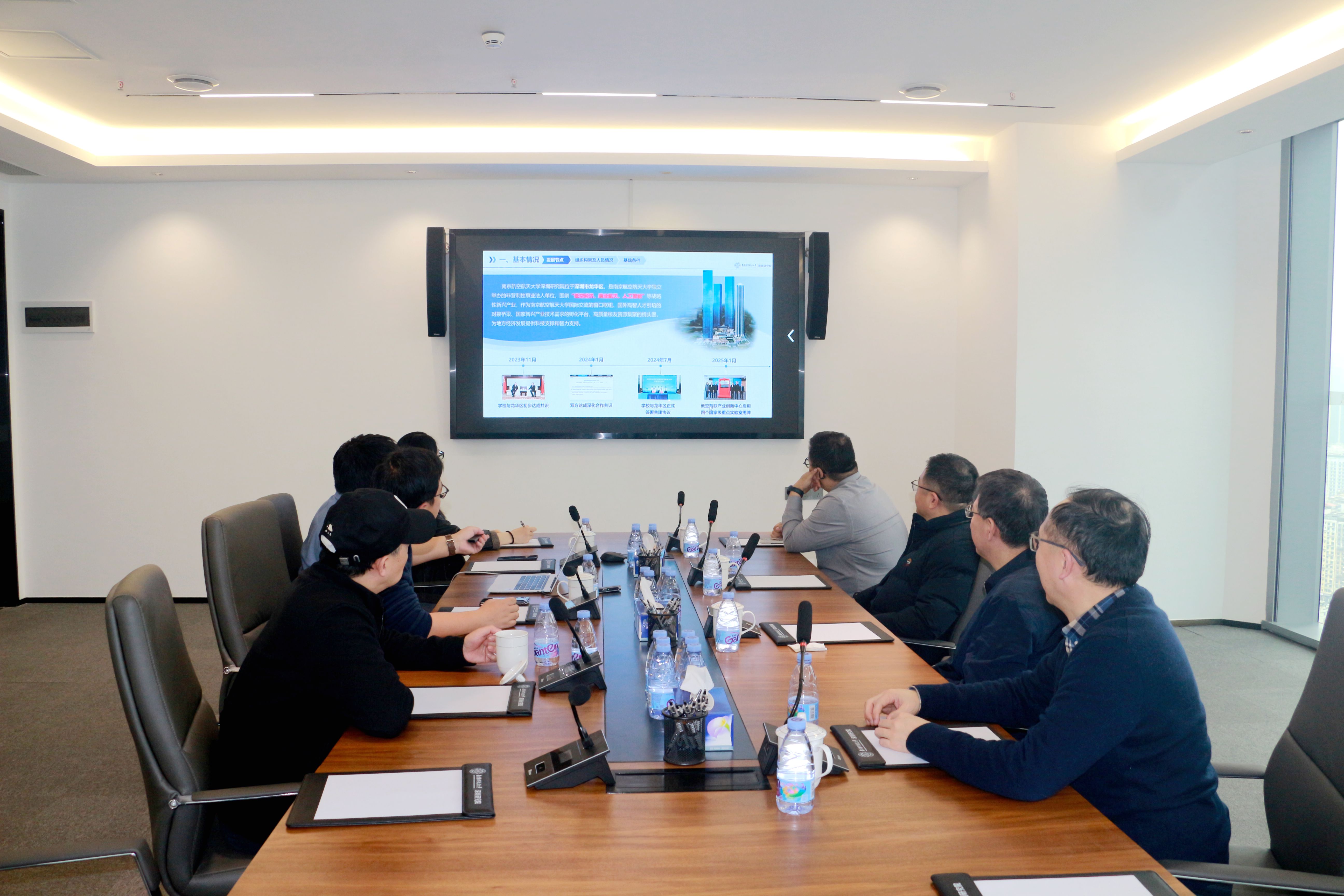 深化校企协同 | 江苏航空产业集团有限责任公司一行到访深圳研究院